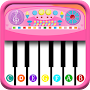 🎹  Kids Piano Games Music: Melody Songs Free 🎵
