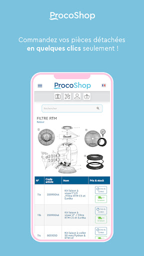 ProcoShop Screen 3