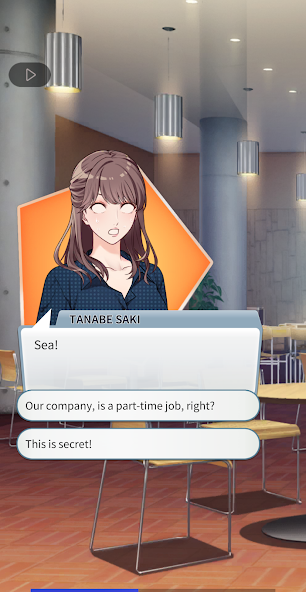 Wake up to love! Otome Story screenshots