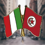 Ambasciata tunisina in Italia e Consolati