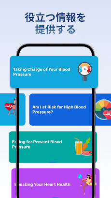 BP Tracker: Blood Pressure Hubのおすすめ画像5