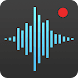 簡単なサウンドレコーダー - Androidアプリ