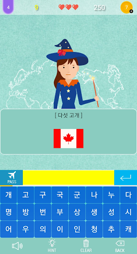 FiveQuiz Screen 3