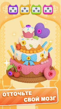 Game screenshot Мастер 3D Болт:  Screw Pin Jam apk download