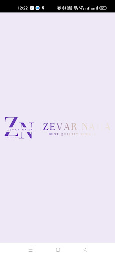 ZevarNama Screen 3