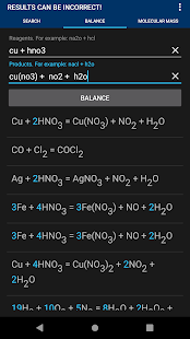 Химические Реакции Screenshot