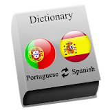 Portuguese - Spanish Pro icon