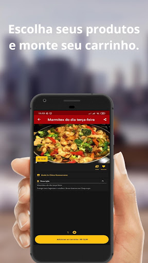 PluzApp Screen 3