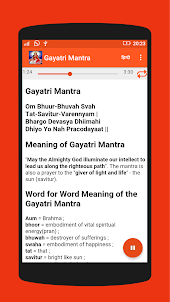 Gayatri Mantra (Audio-Lyrics)