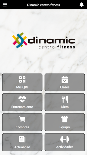 Визуализация на приложението