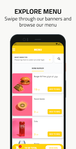 Android application Multie Kitchen | ملتي كتشن screenshort