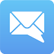 MailTIme: 安全なチャット 形式のメール