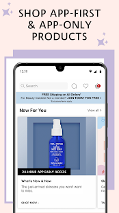 Sephora: Buy Makeup & Skincare Screenshot