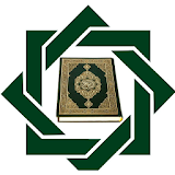 Al-Qur'an Full ( 114 Surah ) icon