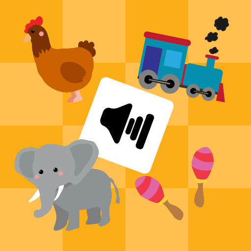 Recognizing sounds logo