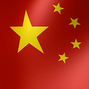 3d China Flag Live Wallpaper 1.4 APK Download