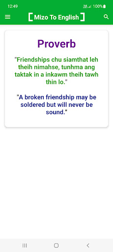 Android application Mizo to English Dictionary screenshort