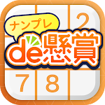Cover Image of Unduh Sudoku de Undian-Sudoku dan Mendaftar untuk Undian Ideal untuk pelatihan otak 3.5.12 APK