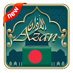 Cover Image of Download Azan Bangladesh : Prayer Time  APK