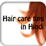 Hair Care Tips in Hindi icon