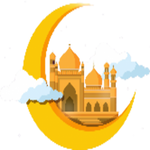 Holy Quran logo