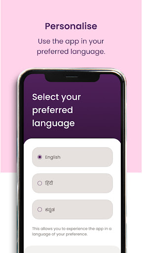 Android application Haqdarshak screenshort