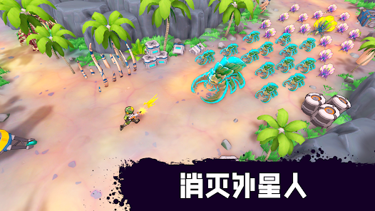 屏幕截图图片