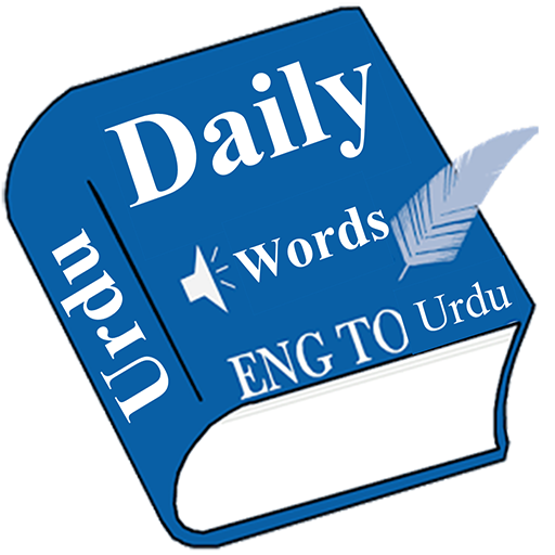 Daily Words English to Urdu  Icon
