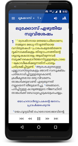 Logo https://play-lh.googleusercontent.com/mgUS6HPkZqmFdcEom6DInp7un1pI3kApyn3eJV5571k1GSJIoNjAdrIIHio_aZrHhg