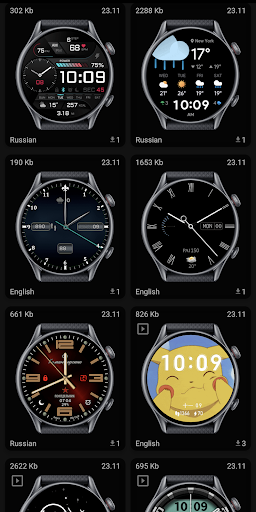 Amazfit GTR 3 WatchFaces Screen 2