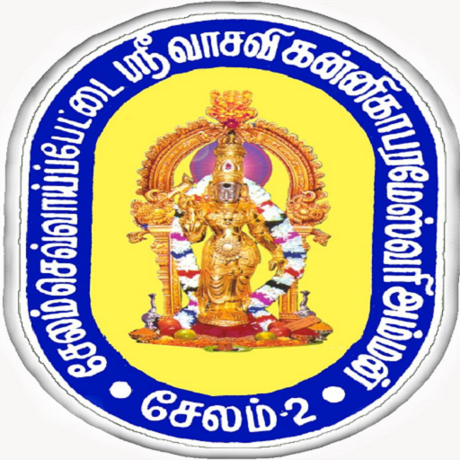 SKPD logo