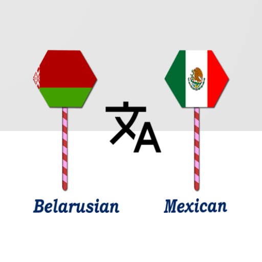 Belarusian Mexican Translator logo