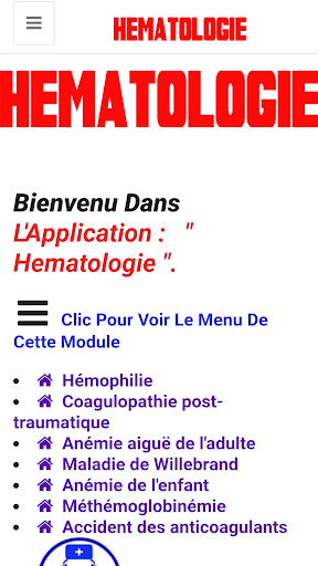 Hematology Screen 2