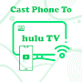 Hulu Screen Share to TV