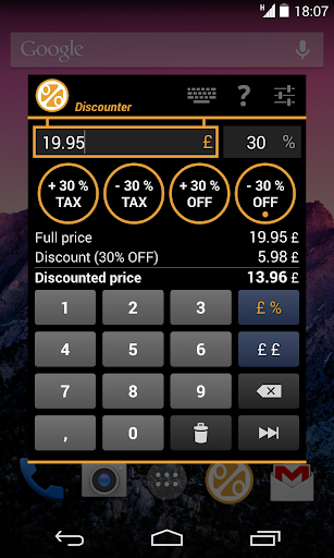 Discounter Free calculator Screen 2