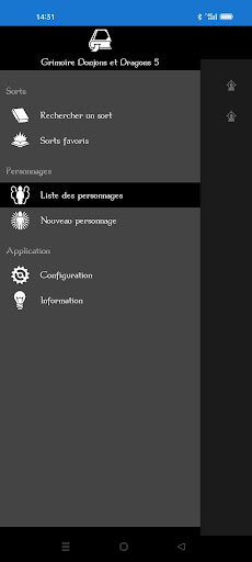 Grimoire Donjons et Dragons FR Screen 3