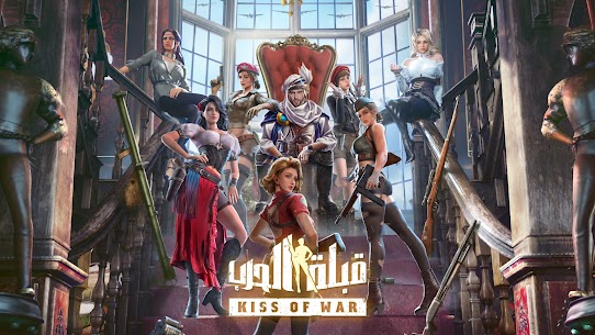 Kiss of War – قبلة الحرب Premium Apk 1
