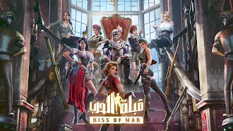 Game screenshot Kiss of War - قبلة الحرب mod apk