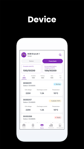 AppSphere Hero Screen 3