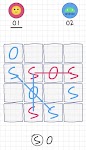 screenshot of SOS Game