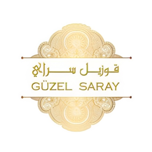 Aljaddaf & Guzel logo
