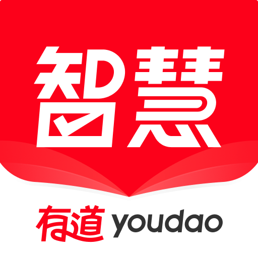 有道智慧学习 Laai af op Windows