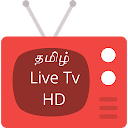 Tamil Live TV Channel icon