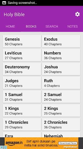 Holy Bible Offline Screen 2
