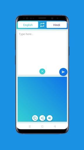 All Language Translator हिंदी Screen 2