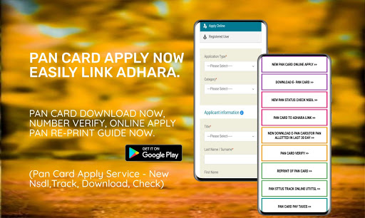 PAN Card Apply - Nsdl, Track, Download, Check