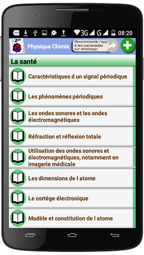 Physique Chimie Seconde Screen 2