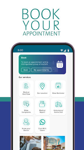 Android application Al Salam Hosp screenshort