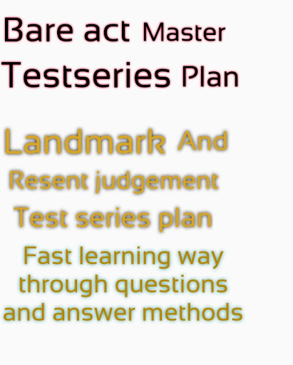 Android application Judiciary Ranker screenshort