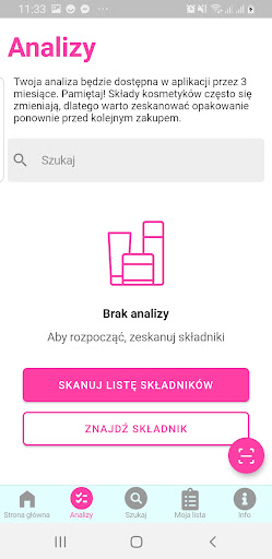 Kosmopedia Screen 2
